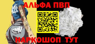 гидра Первоуральск