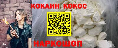 героин Пенза
