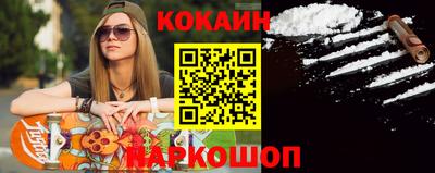 героин Пенза