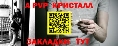 героин Пенза