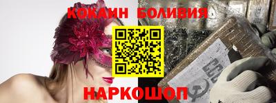 героин Пенза