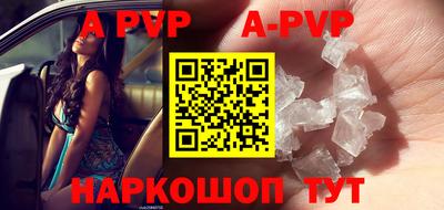 гидра Первоуральск