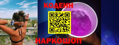 героин Пенза