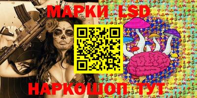 героин Пенза