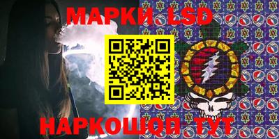 героин Пенза