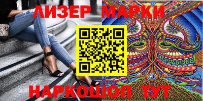 героин Пенза