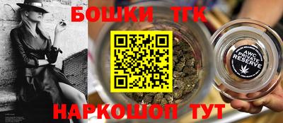 героин Пенза
