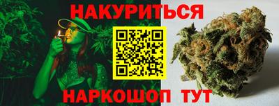 героин Пенза