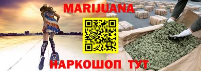 гидра Первоуральск