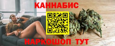 гидра Первоуральск
