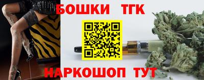 героин Пенза