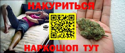 меф Партизанск