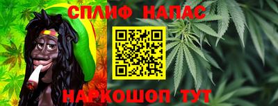 героин Пенза