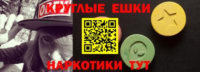 гидра Первоуральск