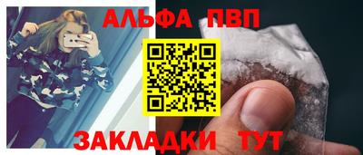 гидра Первоуральск