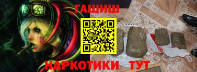 героин Пенза