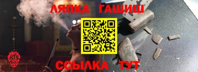 героин Пенза