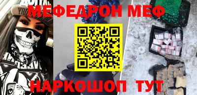 героин Пенза