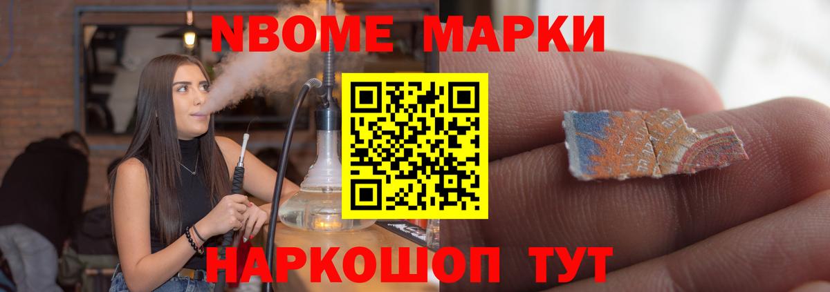 Лсд 25 экстази ecstasy  Вход с VPN  Химки  LSD-25 экстази ecstasy 
